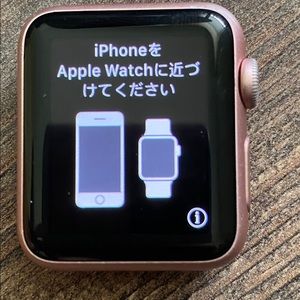 COPY - Apple Watch 38mm Generation 1 Rose Gold